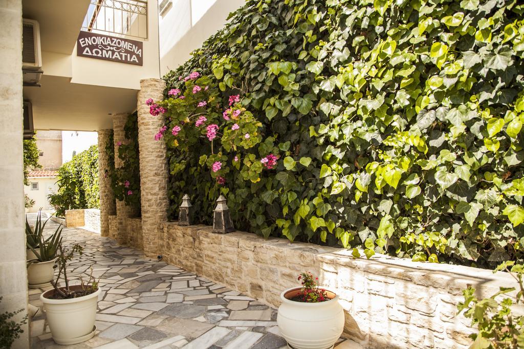 Fantastic 2 Apartamento